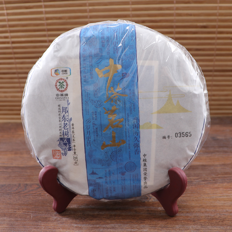 邦东老树