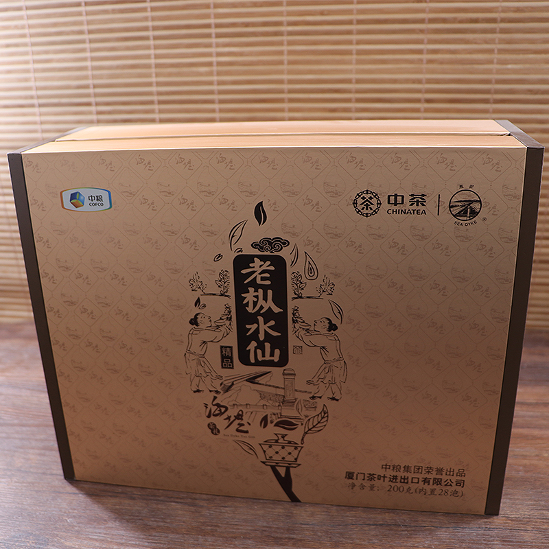 精品老枞水仙茶